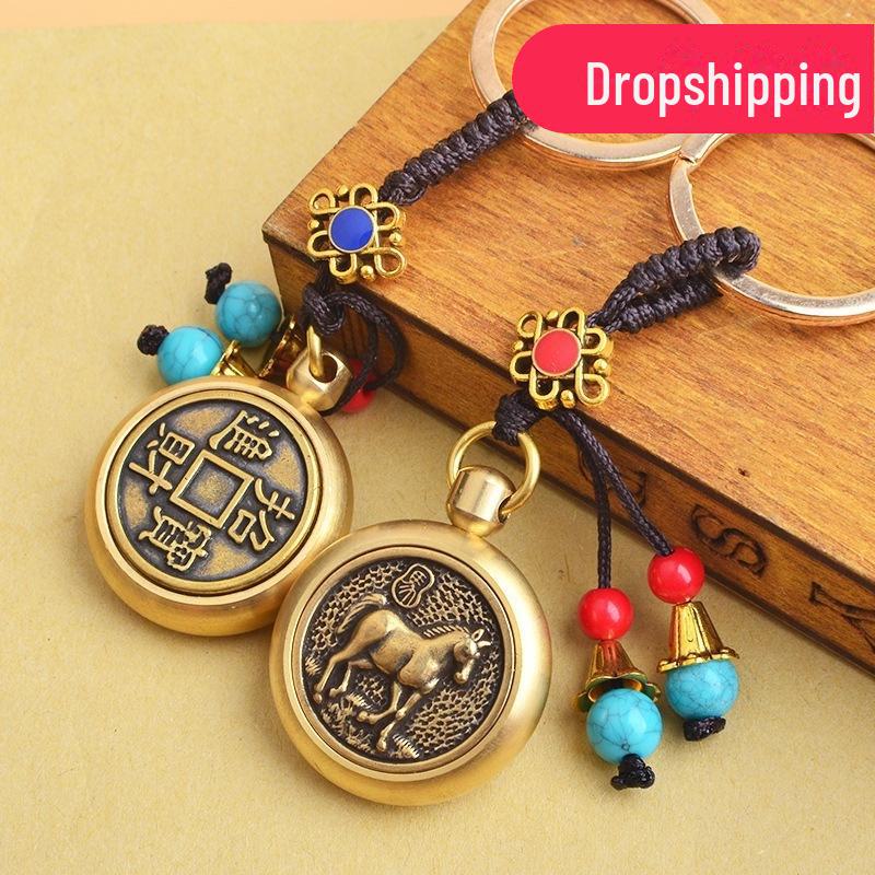Brass Zodiac Wealth-Enhancing Car Keychain with Chinese Knot for Stress Relief