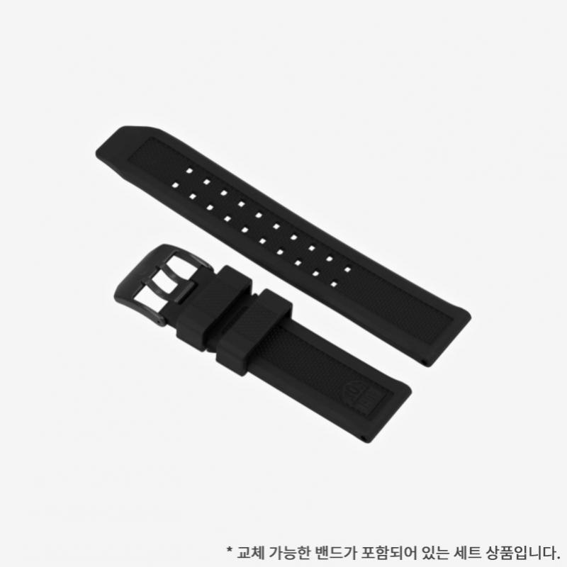 Мужские часы Luminox с уретановым ремешком, дополнительный набор ремешков Navy Seal Military xS.4231.Set