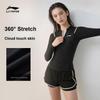 Li-Ning Облегающий Высококачественный Женский Купальник с Длинным Рукавом и Разрезом ASLW018-1A