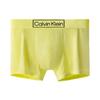 SS22 Solid Color Letter Jacquard Comfortable Boxer Briefs Men Underwear Yellow NB3083-ZJB