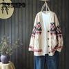 Винтажный жаккардовый женский свитер в клетку, свободный теплый вязаный кардиган, верхняя одежда
