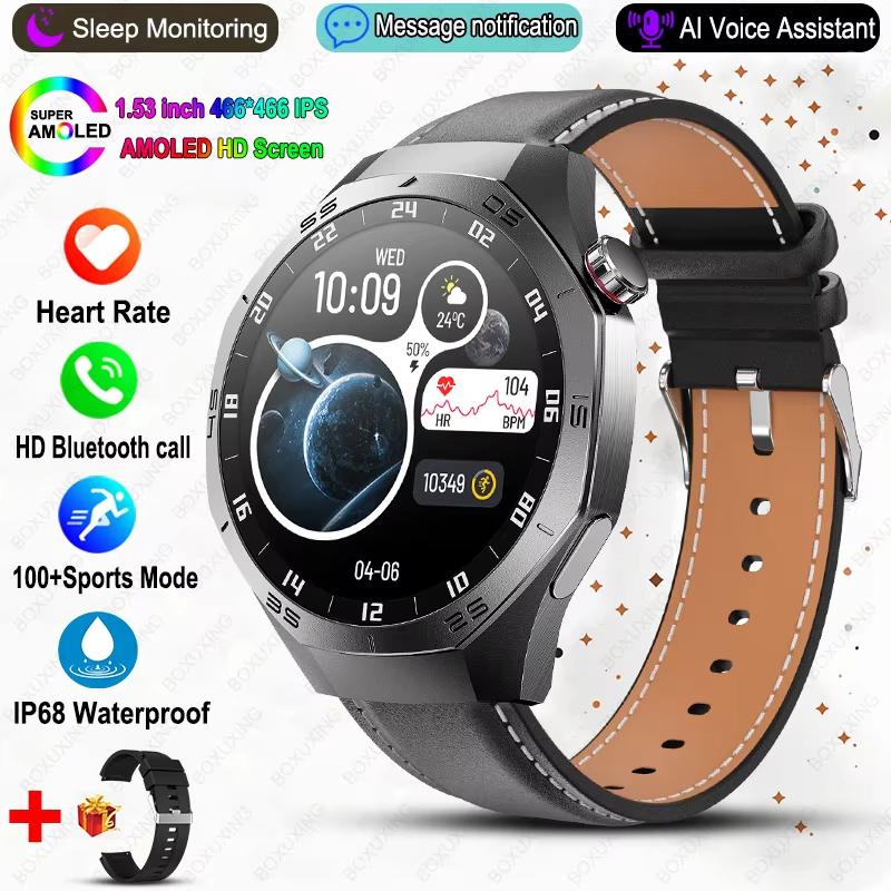 New Smart Watch Men NFC HD AMOLED Screen GPS Motion Trajectory Heart Rate Bluetooth Call Sports Smart Watch IP68 Wireless Charging