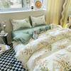 Bedding 1.8m Bed Sheet Quilt Cover Double Dormitory 3pcs/4pcs Set