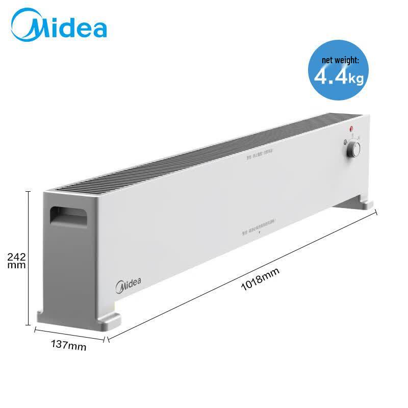 Midea NDV-F1 Graphene Skirting Board Electric Heater CN plug (adapter included)