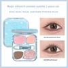 2-Piece Set/Hold Live Magic Silkworm Powder Palette Four-Color Eyeshadow for Beginners Highlighting Pearlescent Finish