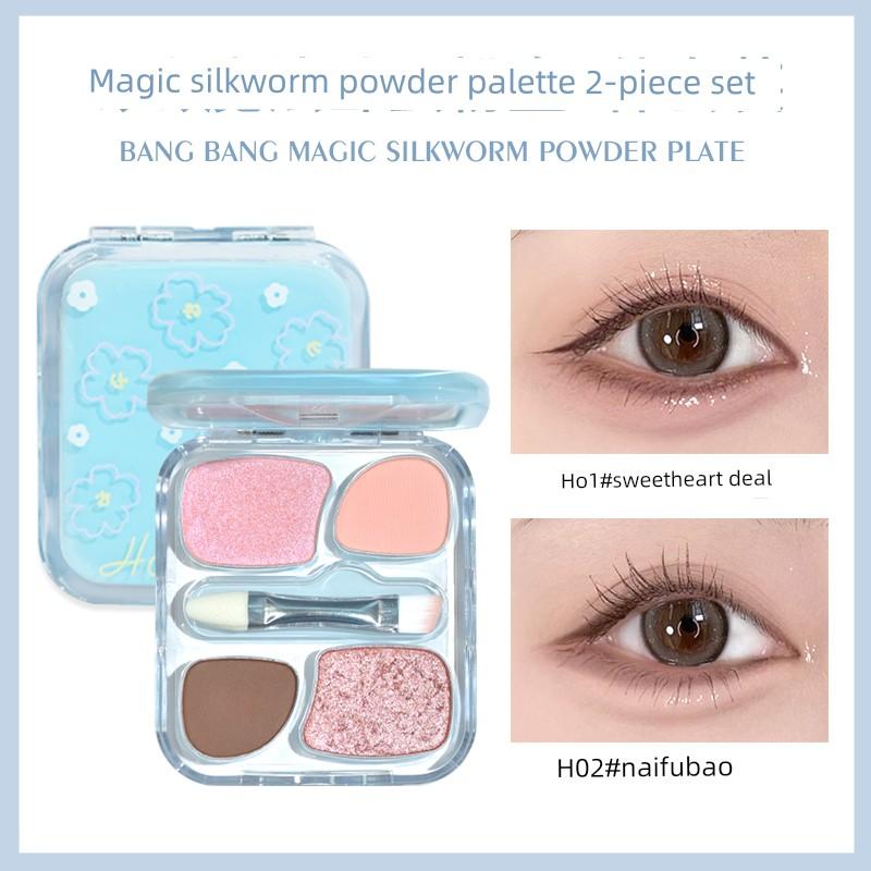 2-Piece Set/Hold Live Magic Silkworm Powder Palette Four-Color Eyeshadow for Beginners Highlighting Pearlescent Finish