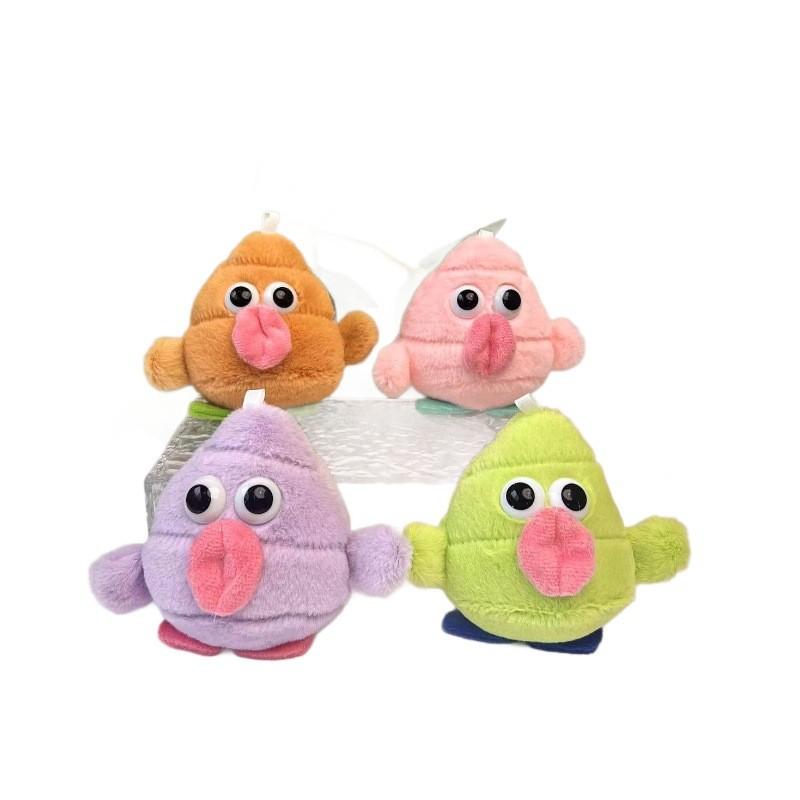 Fun Cozy And Cartoon Plush Keychain With Soft Filling Perfect For Decor Creative