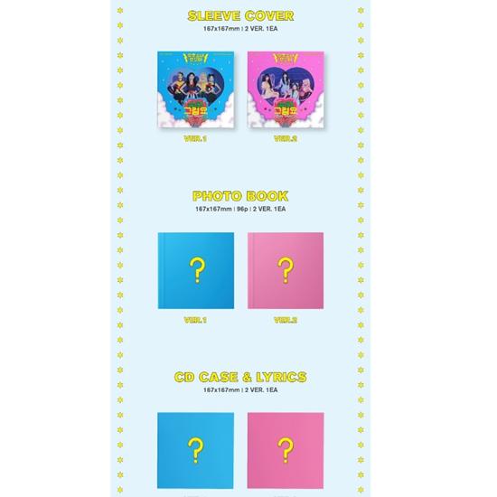 WJSN - Супер йупперс (одиночный 1-й ) случайный