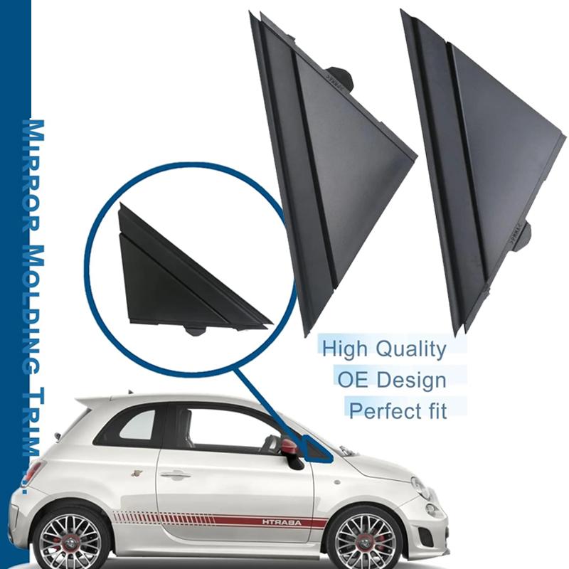 Крышка флажка зеркала заднего вида для Fiat 500 Левая сторона водителя Правая сторона пассажира Молдинг Совместима 2012 2019 Заменяет крышку Автоаксессуары
