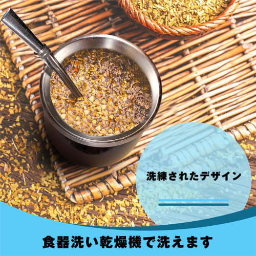 Mate Tea Set with Straw, Stainless Steel Gourd Cup, Insulated Stainless Steel Teacup, Easy To Clean, Perfect for Rooms and Offices, 230ml, Black