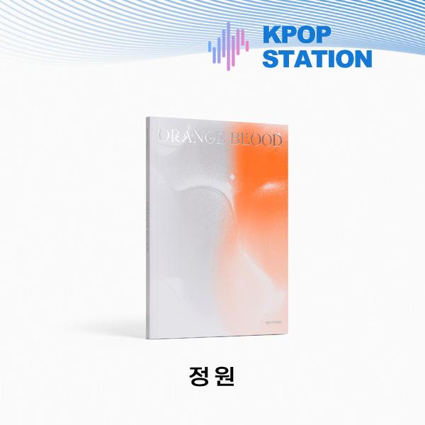 ENHYPEN ОРАНЖЕВАЯ КРОВЬ (ЭНГЕН ВЕР.) [Случайная версия]