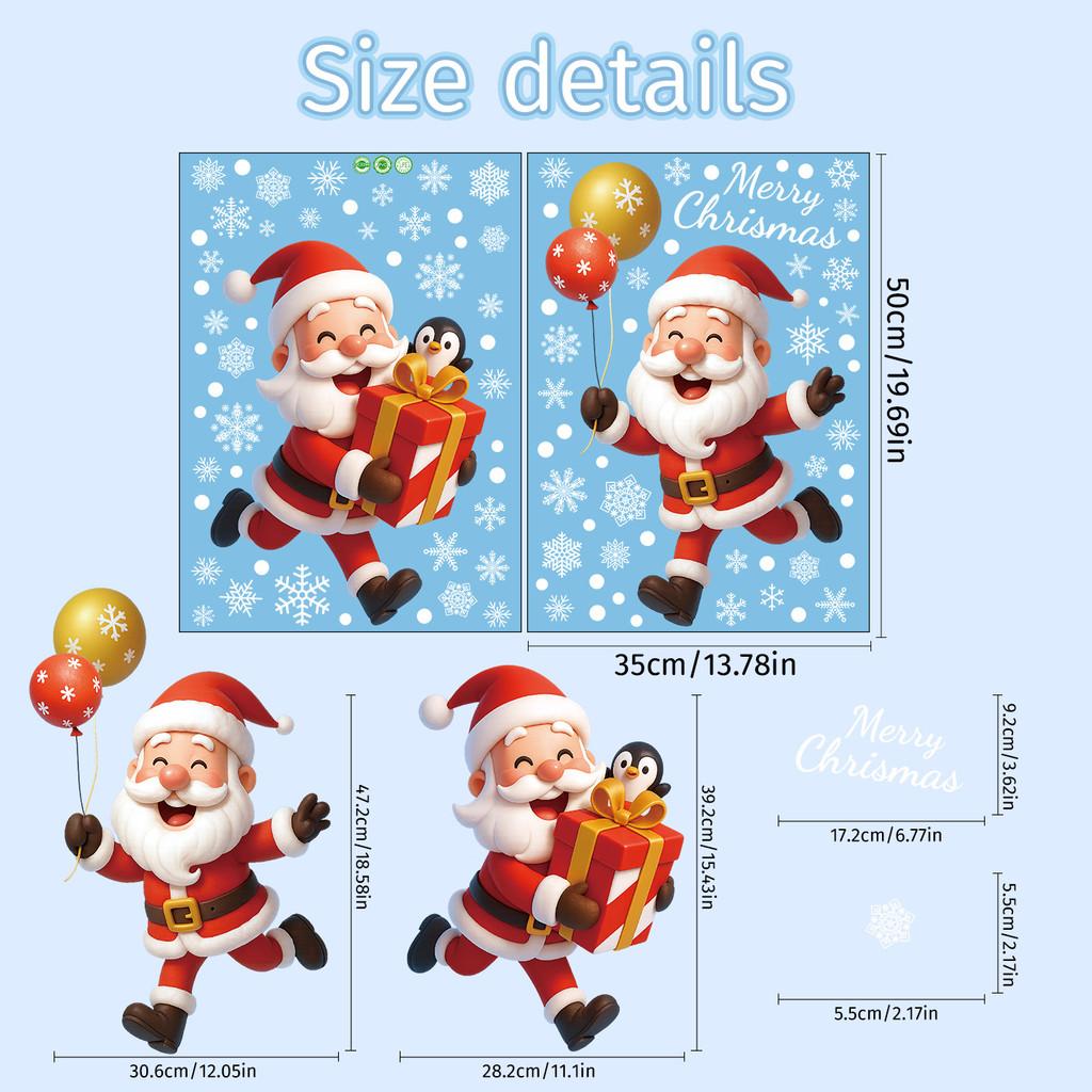 Праздничные статические наклейки на окна с Сантой, снеговиком, снежинками для рождественского декора