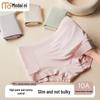 Women's Modal High-Waist Breathable Briefs