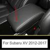 For Subaru XV 2012 2013 2014 2015 2016 2017 Microfibre Leather Center Armrest Box Cover Car Interior