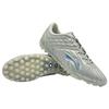 Футбольные бутсы Li Ning Yue 2 TF с искусственным покрытием, амортизирующие, нескользящие, прочные, мужские, серебристые, ASTT011-2