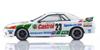 Kyosho Original Масштаб Castrol Skyline 1990 Готовая модель K07012LC 1/64 GT-R (Р32) Гр.А #23 Оборудован светодиодами