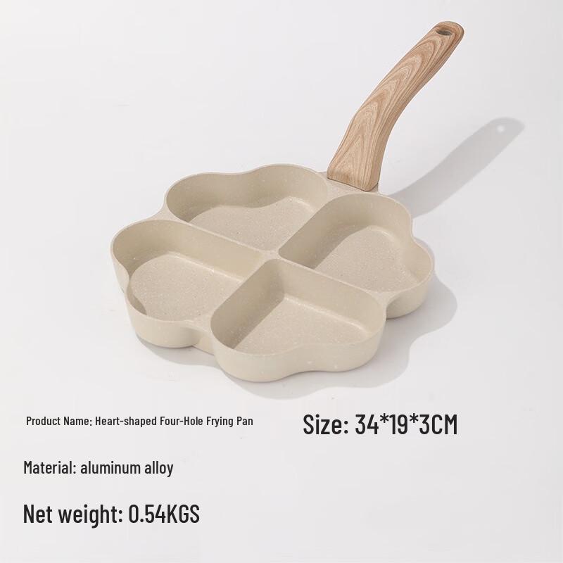 Антипригарная сковорода в форме сердца с 4 отделениями
