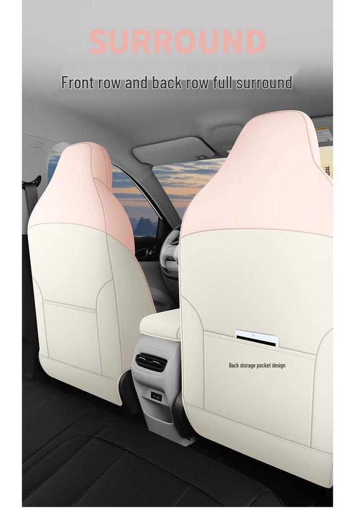 2026 Geely Xingyuan Four Seasons Full Coverage Leather Seat Covers