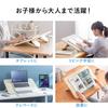 SANWA DIRECT Inclined Study Tabletop Angle Adjustment Wide Type Width 55 X Depth 38 Cm Compatible Foldable Drawing Stand Writing Board Living Room
