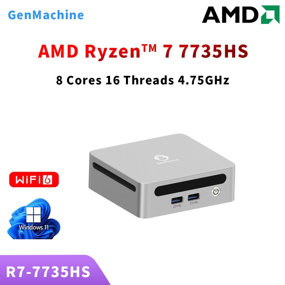 GenMachine R7-7735H USB4 Высокопроизводительный Мини-ПК с 2.5G Ethernet - Металлический, для Игр и Офиса.