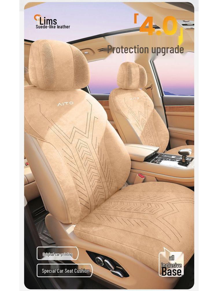 Чехлы на сиденья AITO M5/M7/M8/M9 из замши, вентилируемая дышащая накладка на сиденье, подушка с полуобхватом