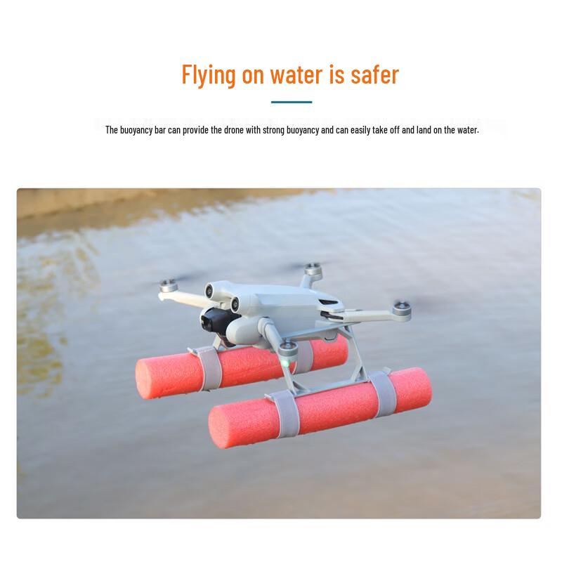 Floating Landing Gear for DJI Mini 3/4 Pro