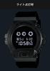 Часы черные [Casio] G-Shock [] GM-6900U-1JF мужские