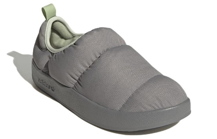 adidas Пуф 'Угольно-серый' GW9482
