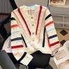 Красочный полосатый женский свитер с круглым вырезом и длинными рукавами, кардиган на пуговицах, повседневный модный женский тонкий верхний слой