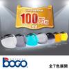 Bogo BG09-B21 Helmet Shield Bubble Shield Flip Up Closure with Base Orange BG09-B21 Free Size