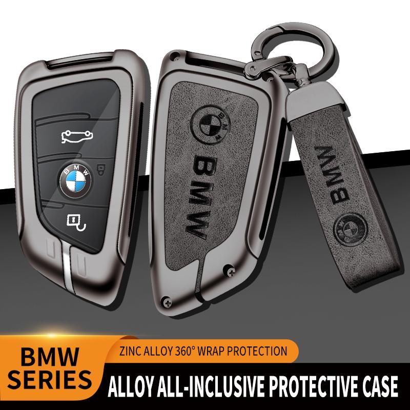 BBXBL1 Zinc Alloy Car Remote Key Cover Case Holder For BMW X1 X3 X5 X6 X7 G20 G30 G01 G02 G05 G11 G32 1 3 5 7 Series Keychain Accessori