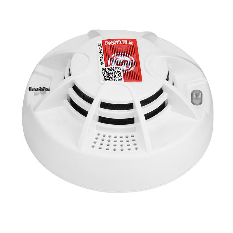 LFang Smart Home Fire Safety System Accessories