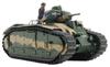 Tamiya Танк Серии Французская Армия B1 bis Одиночная Моторизованная Спецификация Пластиковая Модель 30058 1/35 №58
