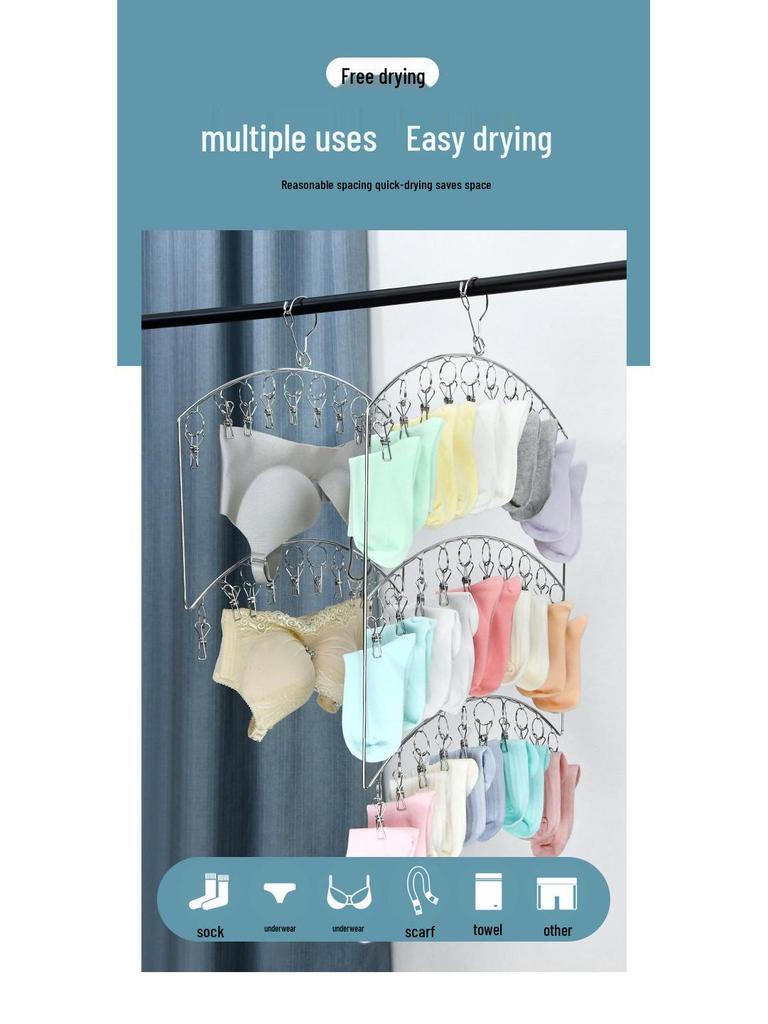 Multi-Layer Stainless Steel Drying Rack with Windproof Hooks for Socks & Underwear