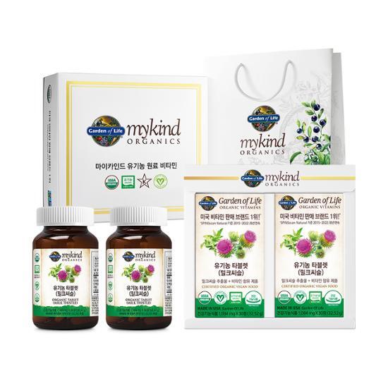 Garden of Life Органические таблетки Молочный чертополох 30 таблеток x 2 подарочный набор (запас на 2 месяца)