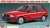 Hasegawa Toyota Starlet EP71 Si Limited Красный цвет Пластиковая модель 20660 1/24 (3-дверный) Среднесрочный