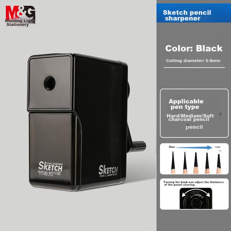 M&G Stationery Art Sketching Charcoal Pencil Sharpener, 7 Adjustable Thickness Settings, Automatic Lead Insertion And Retraction, Art Black APS906K9A