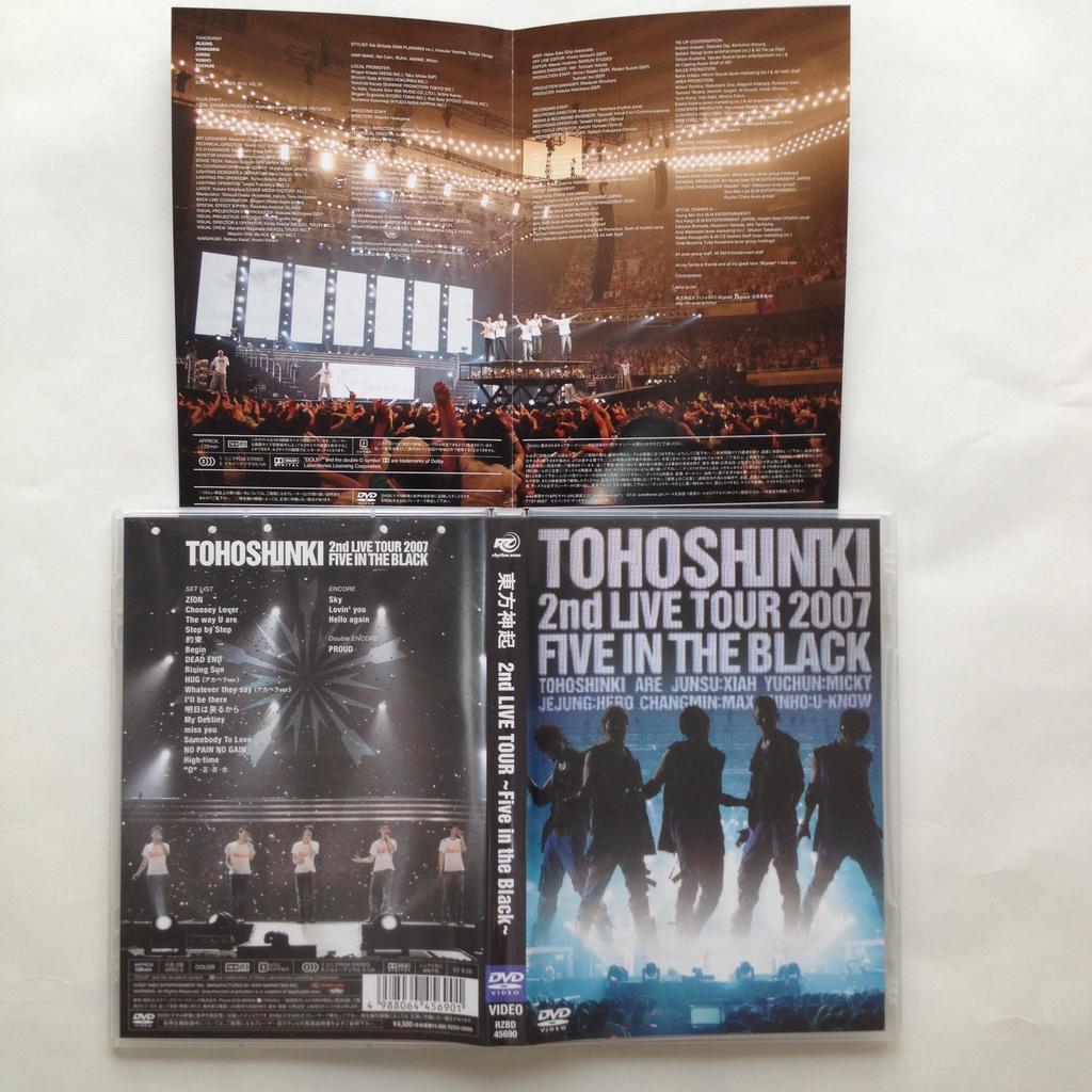 2-й ЖИВОЙ ТУР 2007 в ~Five Black~(Обычное издание) [DVD]