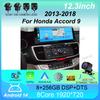12,3" для Honda Accord 9 2013-2018 Android 14 все в одном GPS навигация автомобильный мультимедийный видеоплеер радио 256G Carplay экран
