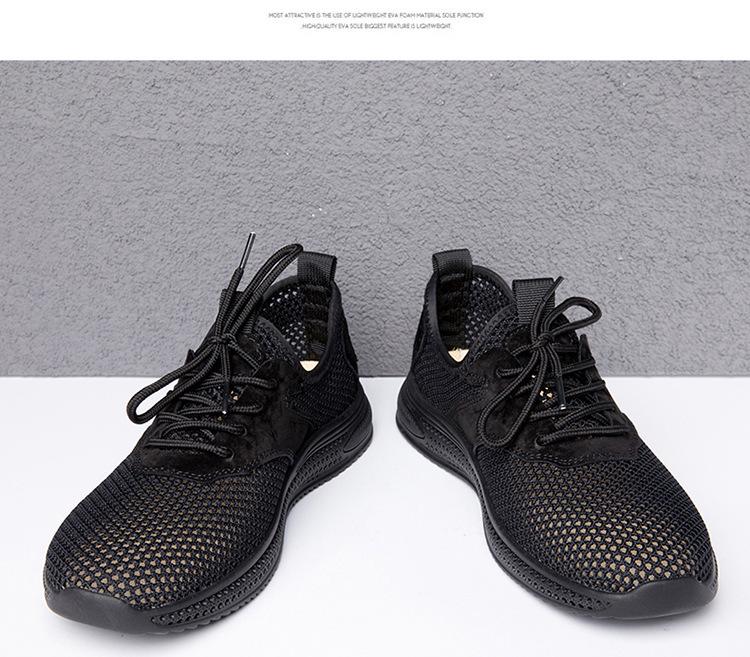 Мужские дышащие повседневные спортивные кроссовки Flyknit - Легкий сетчатый дизайн