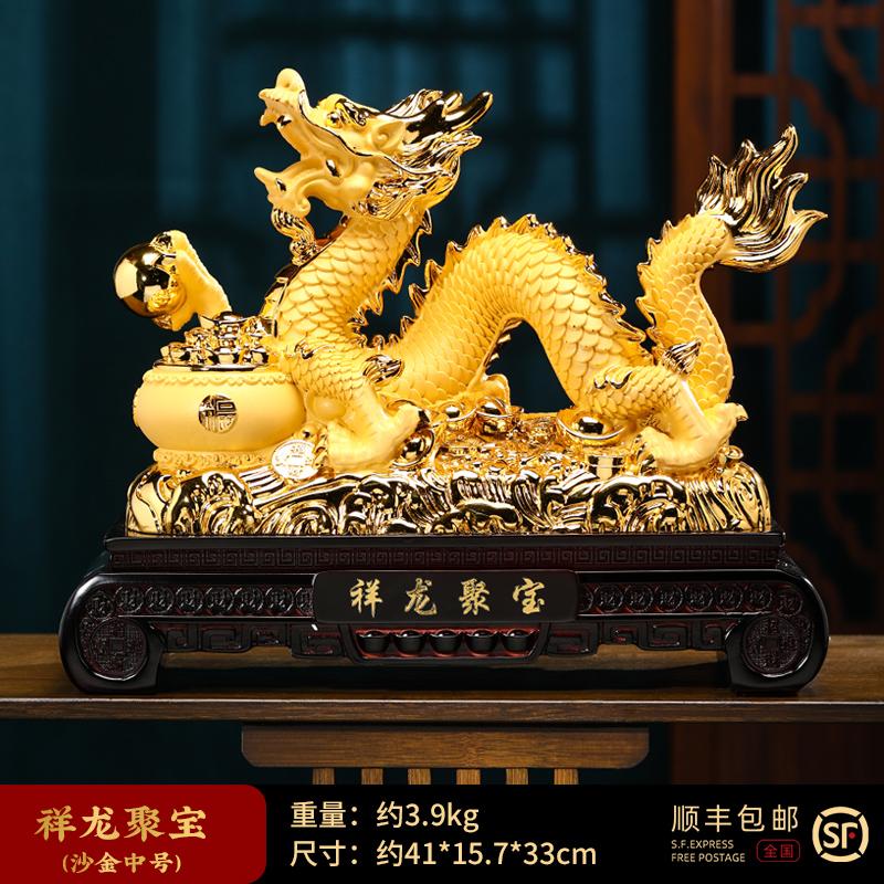 Денежное дерево из смолы Золотой дракон Украшение Изделия из смолы Аксессуары Фэн-шуй Подарок на новоселье и открытие Привлечение богатства