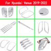 Для Hyundai Venue ABS Накладка Крышка Противотуманной Фары Полоска на Кузов Дверь Рамка Ручки Зеркала Заднего Вида Стеклоочистителя Крышка Бензобака Лампа