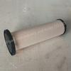 New 0501328035 Transmission Filter Oil Filter Element for ZF Howo Heavy Truck