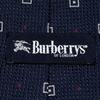 Б/у Галстук Burberrys Темно-синий Мелкий узор Вышивка с логотипом-лошадь 100% Шелк Винтаж Деловой Формальный