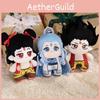 Ne Zha Aobing Cartoon Movie Toy Pendant Plush Doll Anime Character Cute Gift