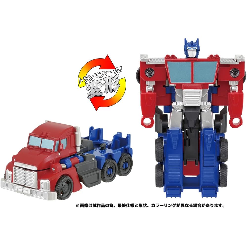 Takara Tomy Transformer ESS-01 Optimus Prime Action Figure with Transforming Features and Detailed Design