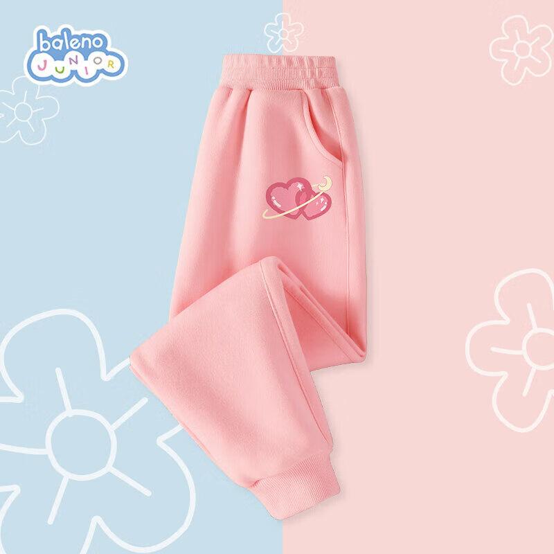 Baleno Girls' Pants, 2025 Spring And Autumn Style, Trendy Long Pants for Older Girls, Children's Casual Sports Trousers, Sweatpants