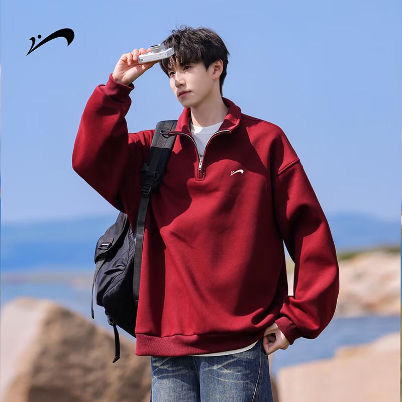 Guirenniao Men's Half-Zip Pullover Sweatshirt