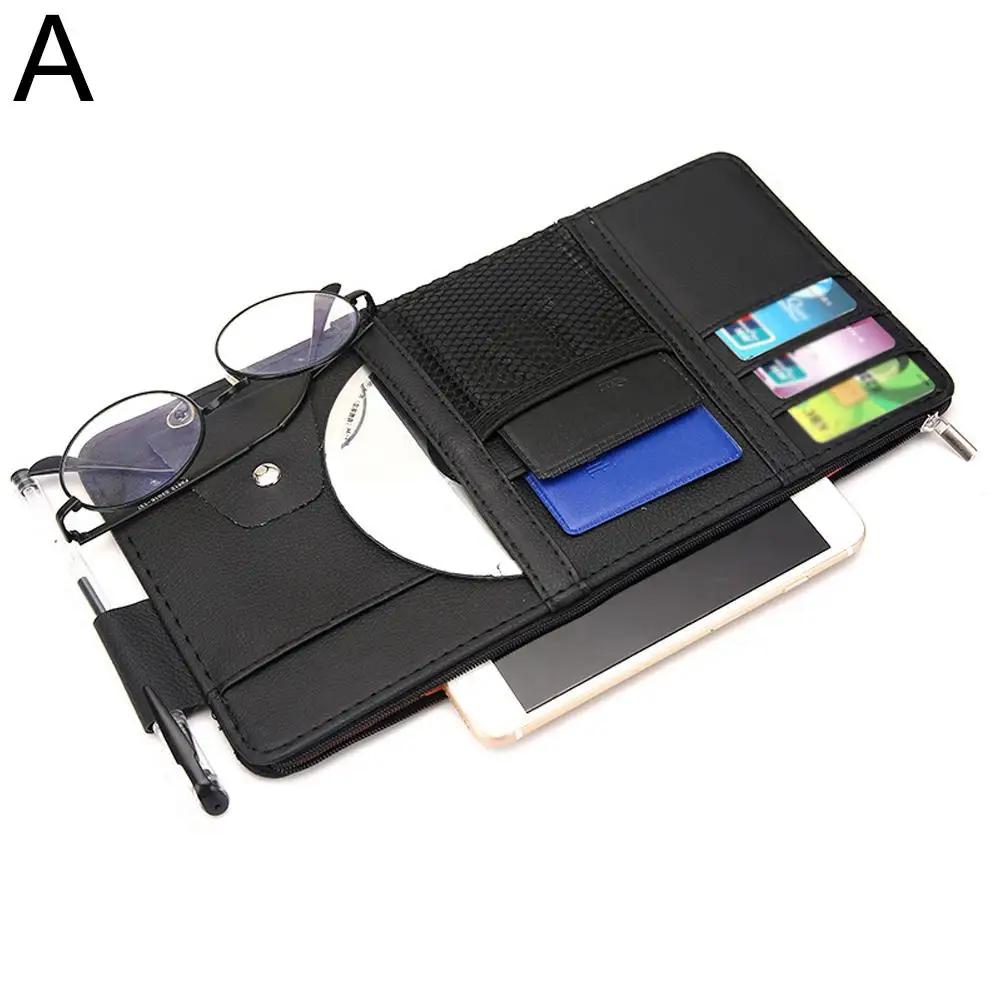 Автомобильный многофункциональный солнцезащитный козырек, зажим для хранения, зажим для автомобильных карт, сумка для очков, козырек для карт, съемный квитанционный чек T2Y6