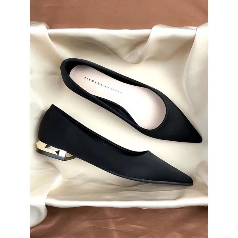 Женские туфли на плоской подошве с тонким низким каблуком для женщин с острым носком, повседневные, офисные, женские, элегантные туфли